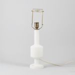 1210 9351 TABLE LAMP